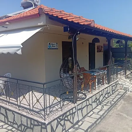 Prázdninový dům 